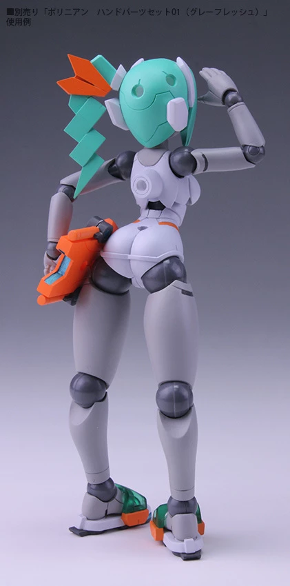 Robot Neoanthropinae Polynian Mer: Gray Flesh Non-Scale Figure - Image 8