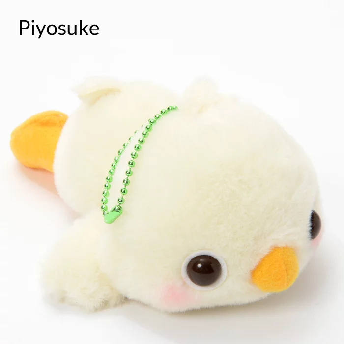 Daramofu-san Plush Collection (Ball Chain) - Image 7