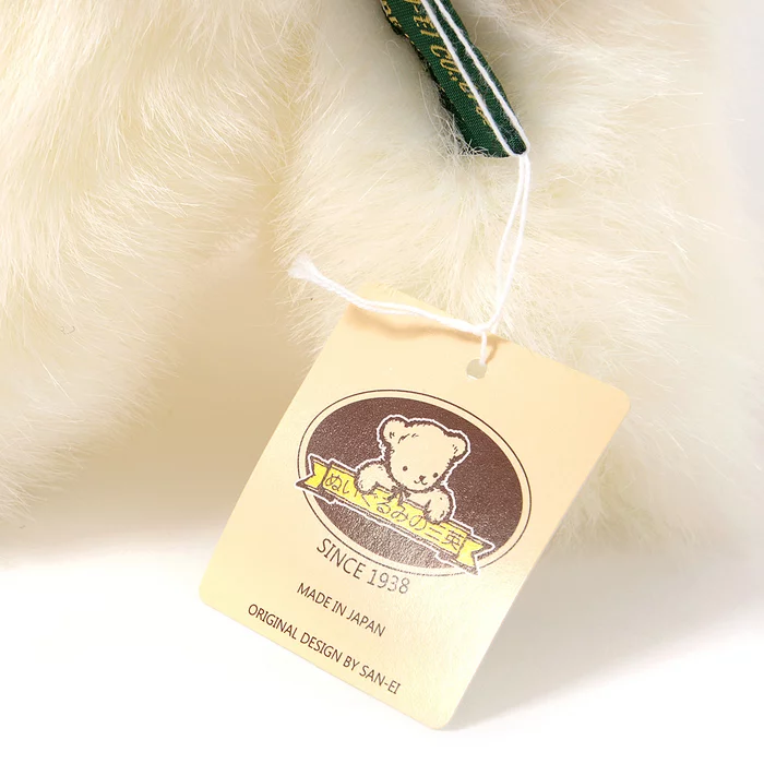 Graceful Small Shih Tzu Plush - Image 8