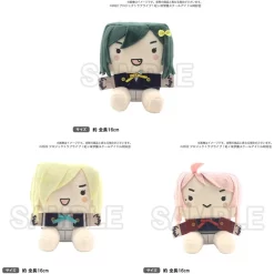 Love Live! Nijigasaki High School Idol Club Nijigasaki High School Store Nijigaku Box Plush Doll Collection