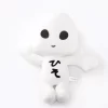 Terra Battle Hiso Alien Talking Plush