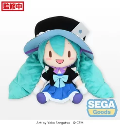 Hatsune Miku: Magical Mirai 2013 Ver. Fluffy Plush (L)