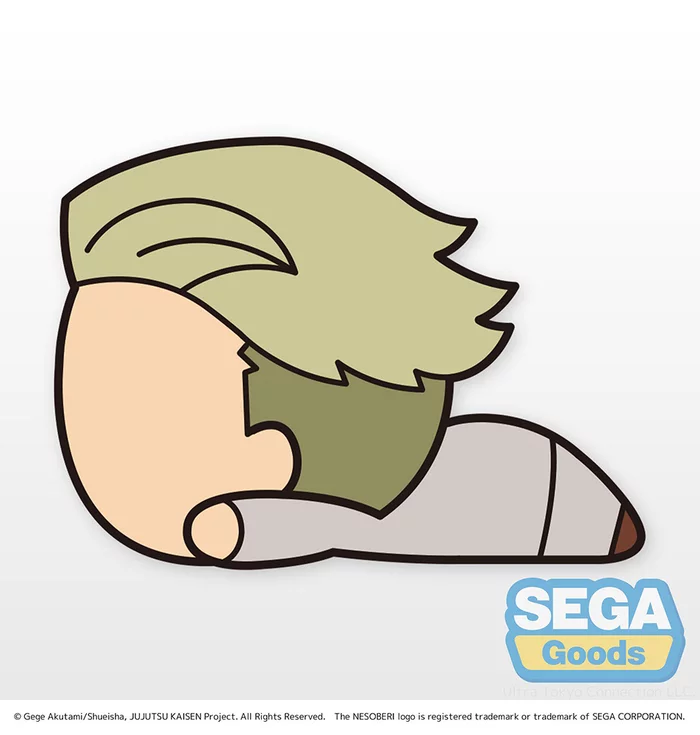 Lying Down Plush Jujutsu Kaisen Kento Nanami - Image 2