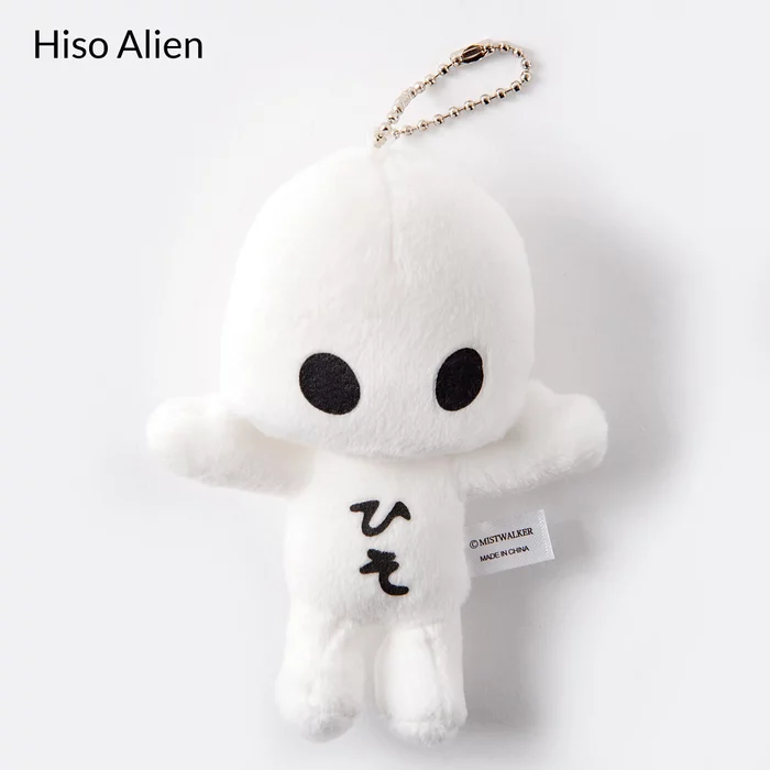 Terra Battle Plush Mascots - Image 4