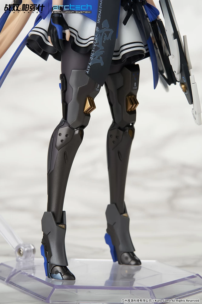 Apex Arctech Series Punishing: Gray Raven Bianca: Veritas 1/8 Scale Action Figure - Image 11