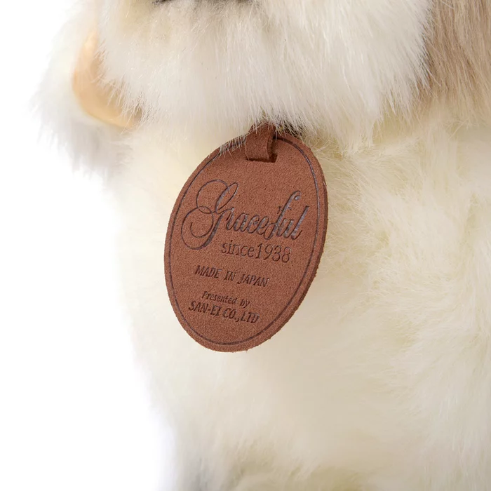 Graceful Small Shih Tzu Plush - Image 5