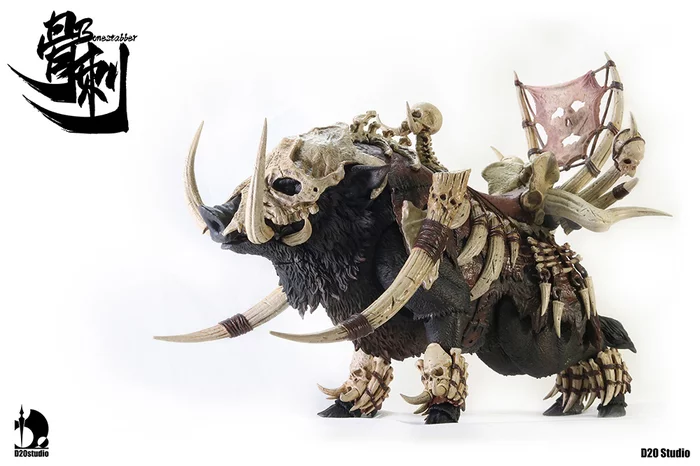Battle Boar Bonestabber (Black) 1/12 Scale Action Figure - Image 3