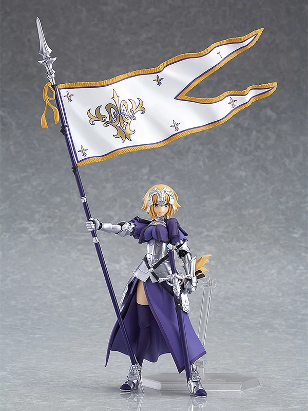 Max Factory Figma Fate/Grand Order Ruler/Jeanne D'Arc (Re-run) - Image 2