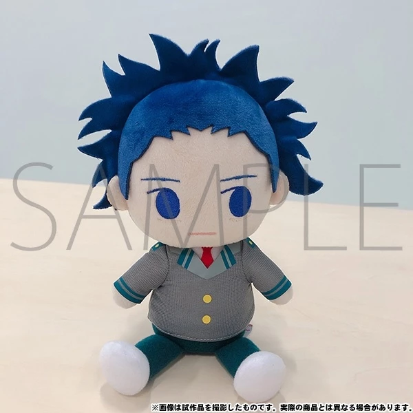 My Hero Academia Shinso Plushie - Image 2