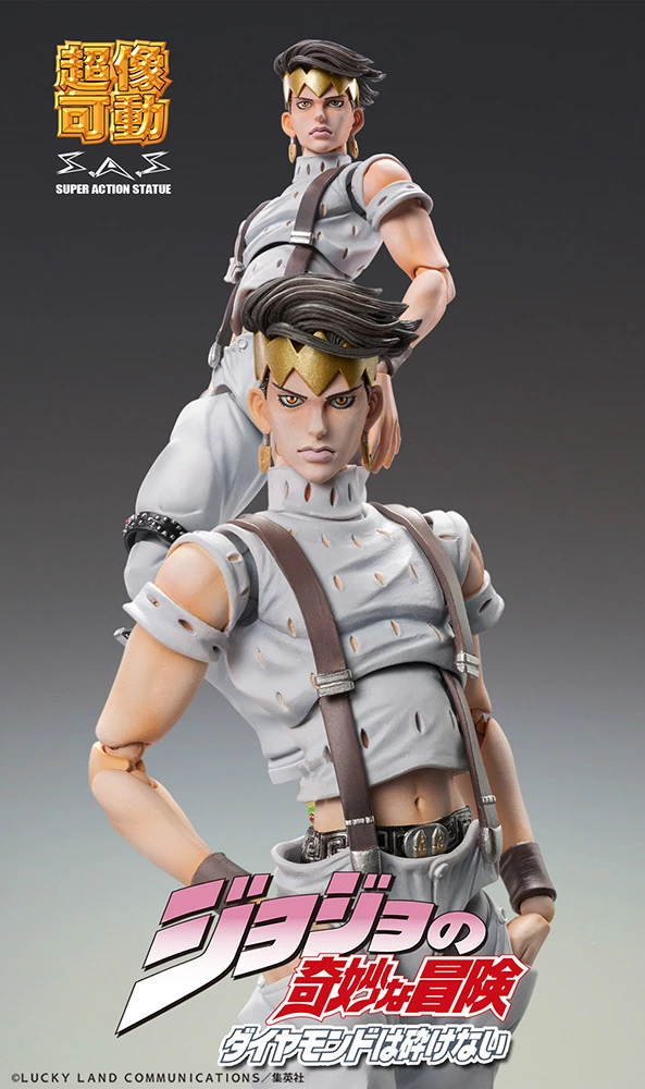 Super Action Statue JoJo's Bizarre Adventure Part 4 Rohan Kishibe Ver. 3 - Image 4