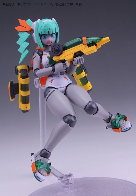 Robot Neoanthropinae Polynian Mer: Gray Flesh Non-Scale Figure - Image 11