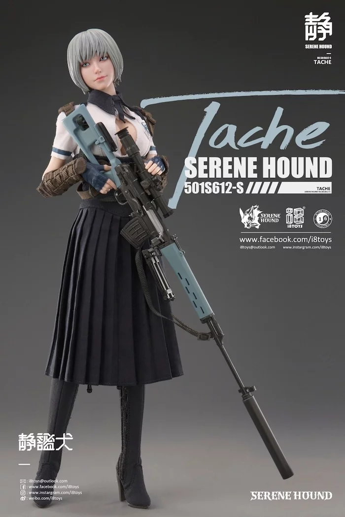 Serene Hound Series 501S612-S Tache 1/6 Scale Action Figure - Image 4