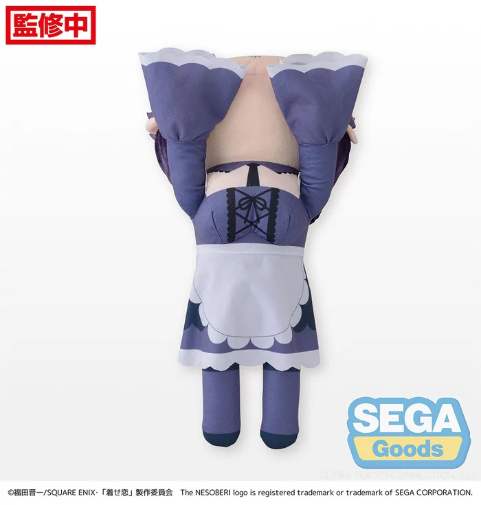 Lying Down LL Plush My Dress-Up Darling Marin Kitagawa: Shizuku Ver. - Image 4