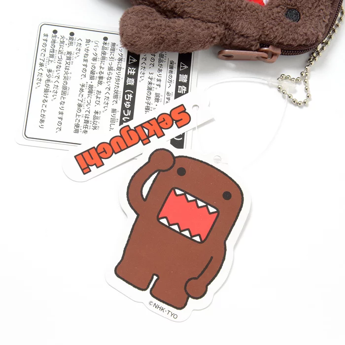 Domo Mini Pouch - Image 4