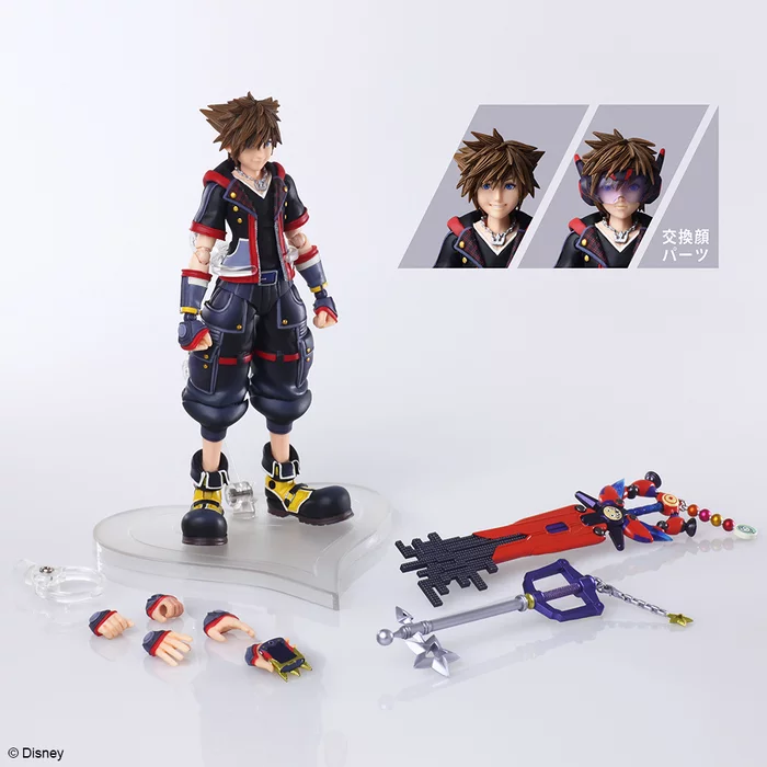 Square Enix Bring Arts Kingdom Hearts III Sora: Ver. 2 - Image 8