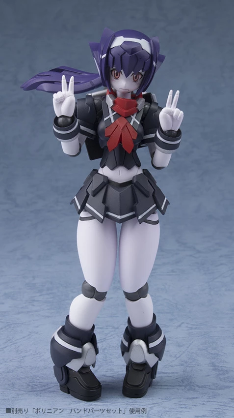 Robot Neoanthropinae Polynian Vania: Old Uniform Non-Scale Figure - Image 11