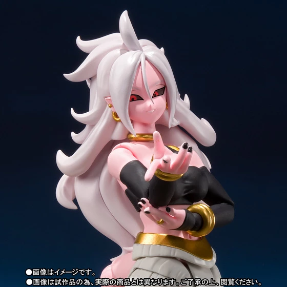Bandai S.H. Figuarts Dragon Ball FighterZ Android 21