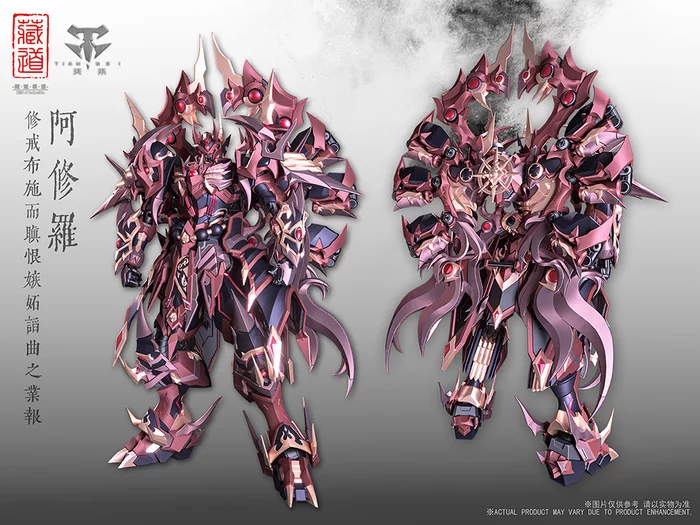 Asura Alloy Action Figurine - Image 7