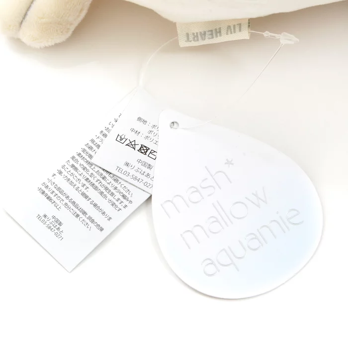 Marshmallow Aquamie Bolsters - Image 16