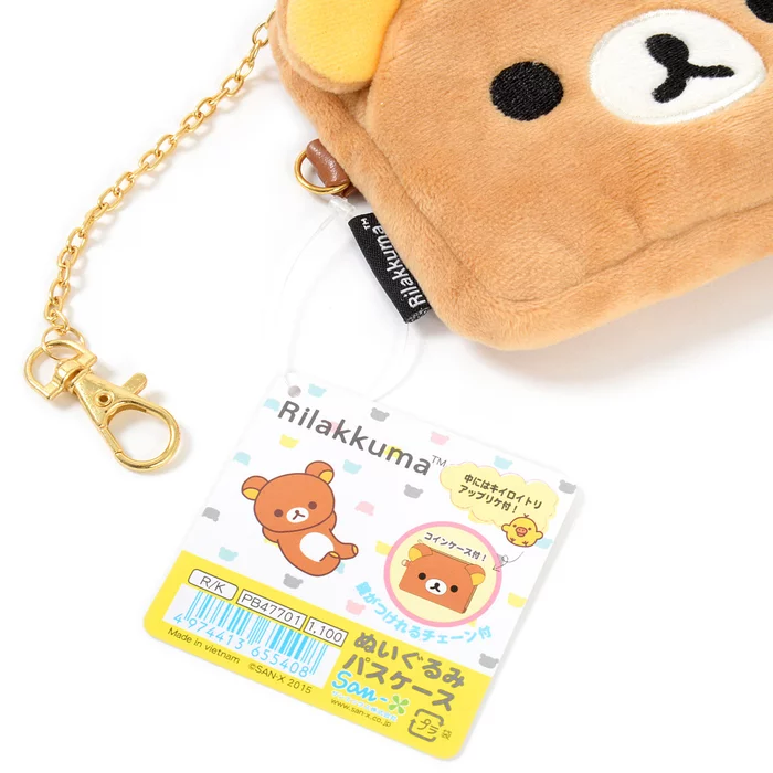 Rilakkuma Fuwaraku Plush Pass Case Collection - Image 12