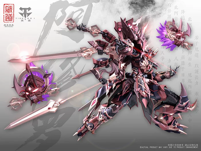 Asura Alloy Action Figurine - Image 4