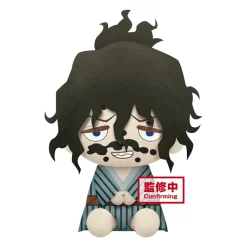 BANPRESTO Demon Slayer: Kimetsu No Yaiba Gyutaro Big Plush Toy