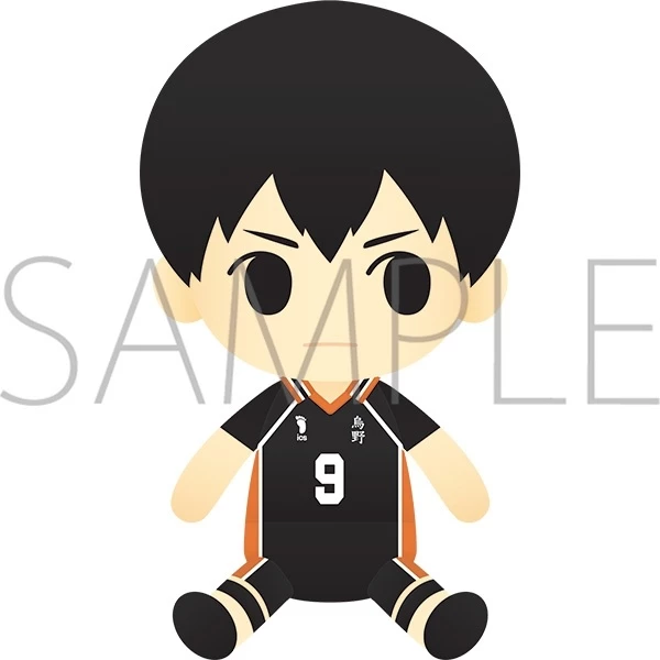 Haikyu!! Kimi To Friends Plush - Image 4
