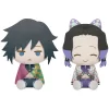BANPRESTO Demon Slayer: Kimetsu No Yaiba Big Plush
