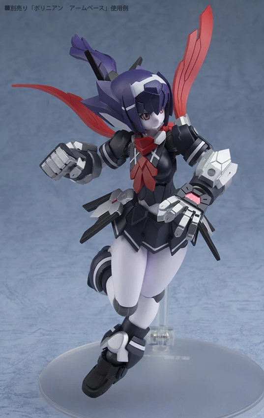 Robot Neoanthropinae Polynian Vania: Old Uniform Non-Scale Figure - Image 5