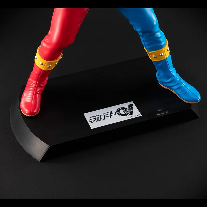 MegaHouse Ultimate Article Kikaider 01 - Image 8