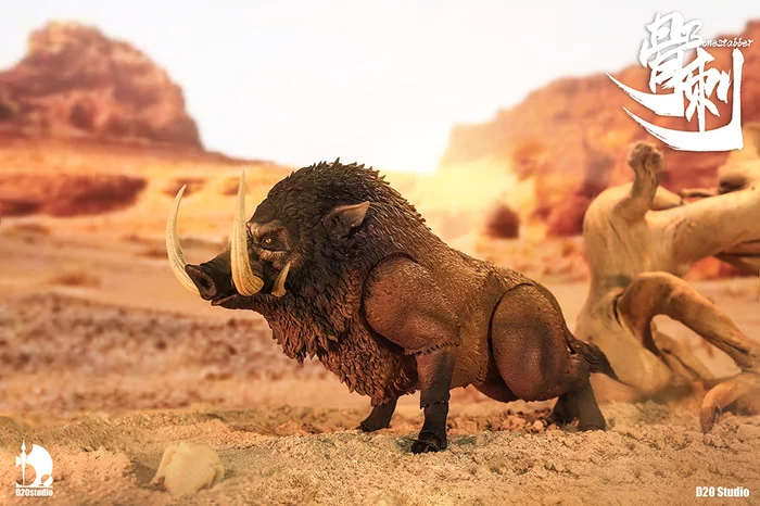 Battle Boar Bonestabber (Brown) 1/12 Scale Action Figure - Image 5