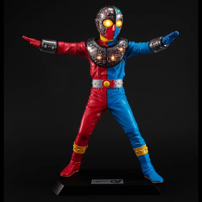 MegaHouse Ultimate Article Kikaider 01 - Image 4