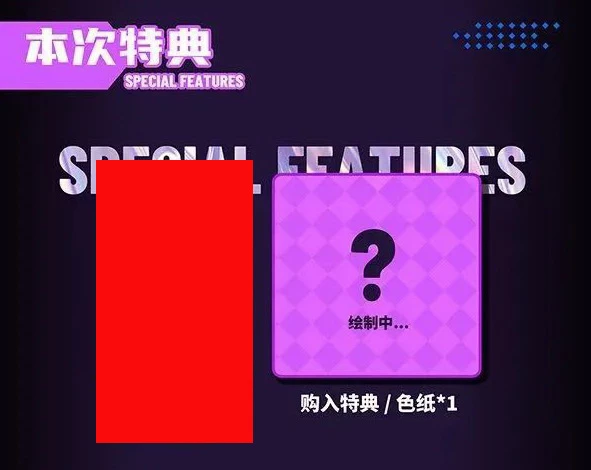 Science Cat Lady Team SCLT-001 Himawari 1/9 Scale Action Figure - Image 8