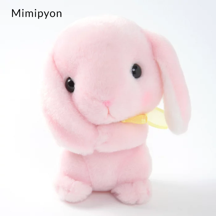 Pote Usa Loppy Onedari Rabbit Plush Collection (Standard) - Image 4