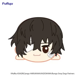 Bungo Stray Dogs Sleep Together Osamu Dazai Big Plush Toy