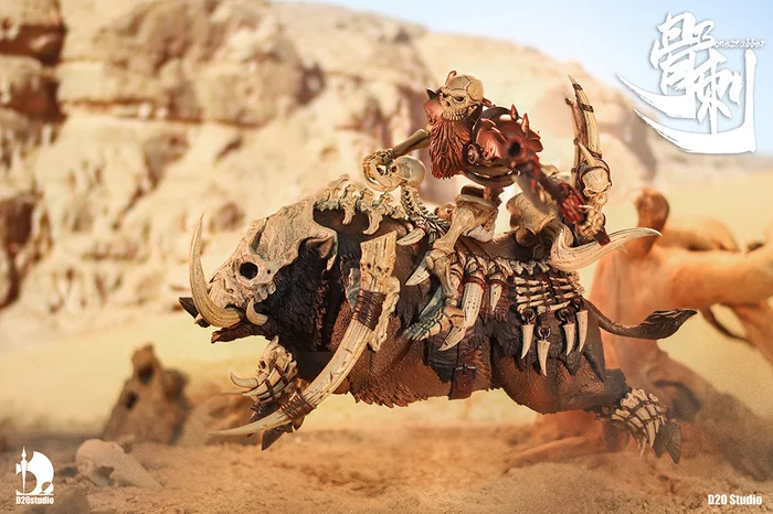 Battle Boar Bonestabber (Brown) 1/12 Scale Action Figure - Image 8