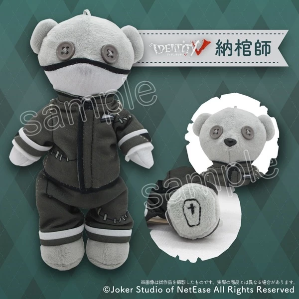 Kumamate Identity V Plushie Mascot & Costume Set - Image 7