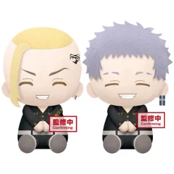 Tokyo Revengers Big Plush Toy
