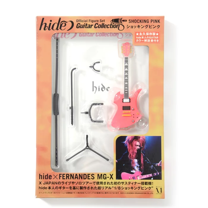 Hide Guitar Collection Official Figure Set: SHOCKING PINK Ver. - Image 2