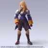 Square Enix Bring Arts Final Fantasy Tactics Agrias Oaks