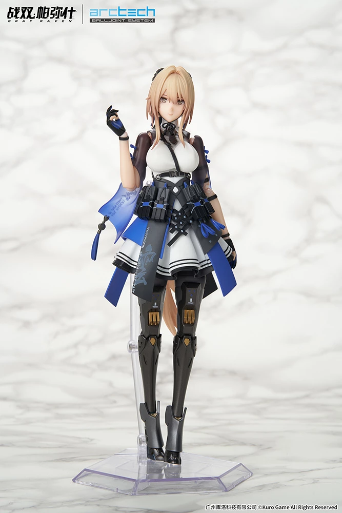 Apex Arctech Series Punishing: Gray Raven Bianca: Veritas 1/8 Scale Action Figure - Image 5