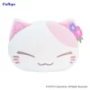 Nemuneko Cat Pastel Pink Big Plush Toy