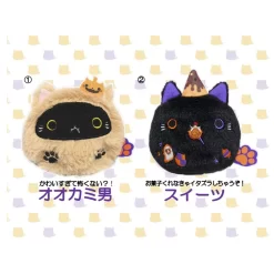 Halloween Neko-dango 2019