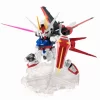 Bandai NXEdge Style Gundam Seed Aile Strike Gundam