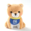 Mameshiba San Kyodai Komoriuta Dog Plush Collection (Ball Chain)